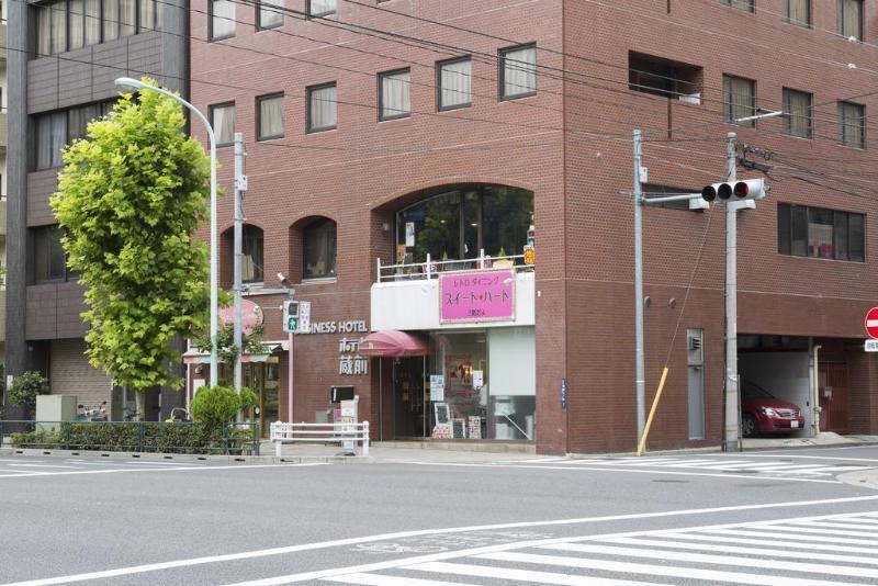 库拉买酒店 東京都 外观 照片